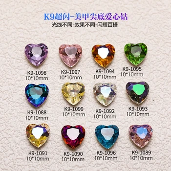 10/12PCS 10 mm Super Flash Boutique Farebné Láska Srdce Diamanty V Spodnej K9 Crystal Nail Art, Kamienky, Šperky Manikúra Charms