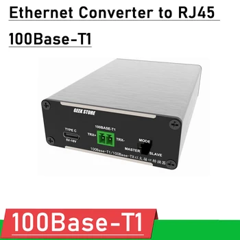 100Base-T1 100MB AUTO Ethernet Converter RJ45 Štandard Ethernet Adaptér TYP-C NAPÁJANIA ALEBO DC 5V-17V
