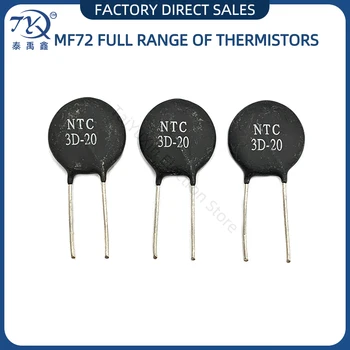 10PCS MF72 Teplota Kompenzované NTC Thermistor 3D20 Veľké vypínač Anti-Surge Line Ochrany