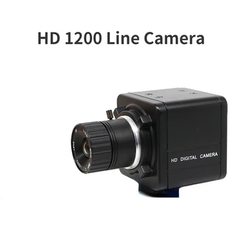 1200 Riadkov BNC CCD Priemyselná Kamera Elektronický Digitálny Mikroskop C-mount Objektív Farba Visual Monitorovacích Zariadení