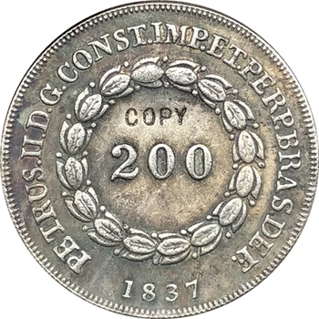 1837 Brazília 200 Reis mince KÓPIA