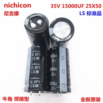 2 KS/10PCS 15000uf 35v Nichicon LS 25x50mm 35V15000uF modul Snap-in PSU Kondenzátor