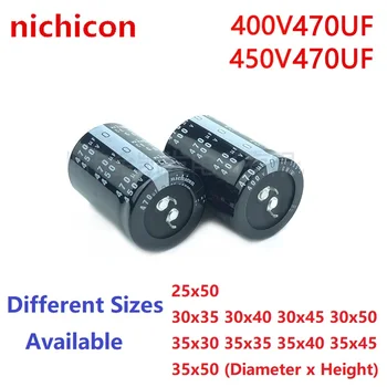 2 ks/Veľa Nichicon 470uF 400V 470uF 450V 400v470uf 450V470UF 25x50 30x35/40/45/50 35x30/35/40/45/50 modul Snap-in PSU Kondenzátor