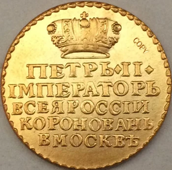 24 K zlatom ruskej MINCE 1728 kópia