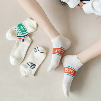 4 Párov Vysoko Kvalitné Dámske Letné Tenké Ponožky Biele Nízkej Top Digitálnych Pruhovaný Vzor Bavlnené Ponožky Plytké Študent Loď Ponožky