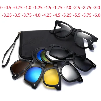 5 Lenes Magnet Klip na Okuliare Mužov Polarizované Šedá TR90 Rám Custom Predpis Krátkozrakosť 0 -0.5 -1 -1.5 -2 -2.5 -3 -4 -5 -5.5 -6