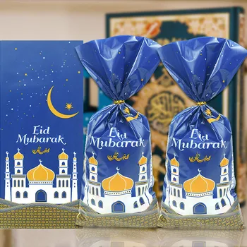 50Pcs Eid Mubarak Plastové Darčeková Taška Moslimských Hrad Tlač Candy Cookie Balenie Vrece Ramadánu Kareem Islamskej Party Dekorácie Dodávky