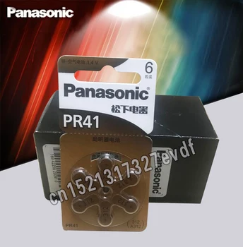 60PCS 100% Originálne Panasonic PR41 sluchadla Batérie 7.9 MM* * * * 3.6 MM 312 Nepočujúcich-pomoc Kochleárne Tlačidlo Bunky Batérie Aud