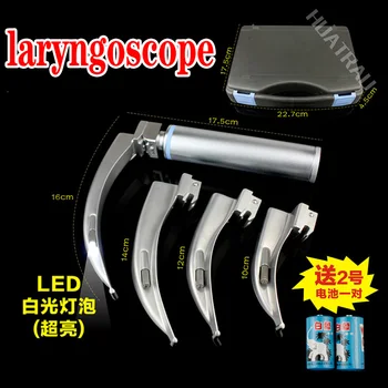 Anestézia laryngoscope nehrdzavejúcej ocele endotracheal intubácie núdzové laryngoscope laryngoscope laryngoscope led svetlé drobet