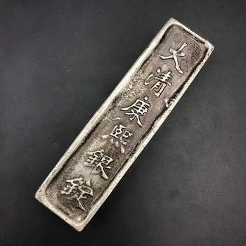 Antické mince a strieborný ingot ozdoby v roku Kangxi