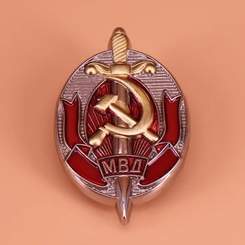 Armády Ruska pin Sovietskeho odznak čestný riaditeľ MVD Pracovník KGB, aby odznaky ZSSR medaila brošňa pre mužov patriot šperky darček