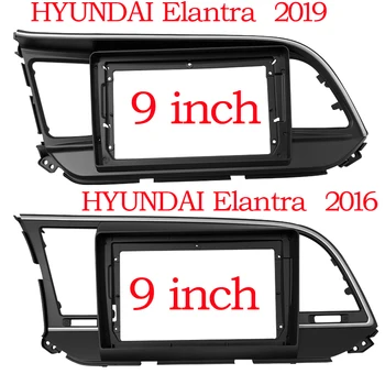 BYNCG 2 Din 9-Palcový Inštaláciu autorádia DVD GPS Mp5 Plastové Fascia Panel Rám pre HYUNDAI Elantra 2016-2019 Dash Mount Kit