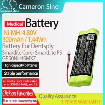 CameronSino Batérie pre Dentsply Smartlite Curer SmartLite PS hodí Dentsply GP50NH4SMXZ Lekárske Náhradná batéria 300mAh 4.80 V