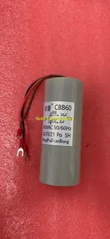 CBB60 3 vodiče štyri 4 vodiče dual 450V žeriav začať kondenzátor univerzálny 8/16/15/45/35/7/13/14 // 10/30/6/15 / 200UF