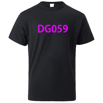 DG059 Produktu Odkazy