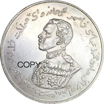 India Kniežací Štáty BAHAWALPUR Nazarana Rupia 1925 Mosadze Pozlátené Striebro Kópiu Mince