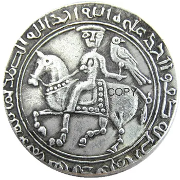Islamský Dynastií Seljuq prostredníctvom Ilkhan obdobie, ca. AD 1100-1300, striebro obojstranné medailón (28 mm)