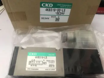 Japonský CKD 4KB319-LS elektromagnetický ventil 4KB319-00-LS-DC24V tlač vyhradená elektromagnetický ventil