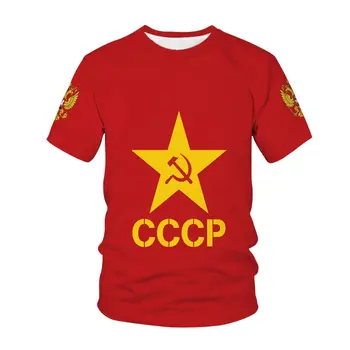 Letné Muži T-shirt Španielsko Rusko Flag T shirt CCCP Znak 3D Tlač Ženy Móda Nadrozmerné T-shirt Deti Chlapec Tees Topy Vlajkou Zssr