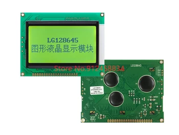 LG128645SFDWH6V-RZ33C V33H3 12864 LCD Displeja Modul pre DSP A11 A12S A15 A18