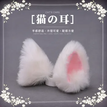 Lolita pokrývku hlavy cosplay kawaii mačka uši čelenka na vlasy klip doplnky do vlasov vlasy väzby bunny uši dizajnér hlavový most