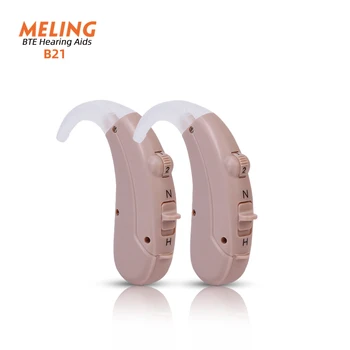 MelingB21 Silný BTE Sluchu Zosilňovač Pomoci pre Dospelých, Seniorov Sluchu Pomáhať Zvukové Zariadenie s Slúchadiel Voice Enhancer PASD