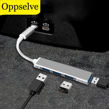 Multi-port Adaptér Typ C Rozbočovač USB 3.0 Splitter, Štyri V Jednom Expander Pre Myši, Klávesnice, U Disku, Zariadení USB Auta Nabíjací Konvertor