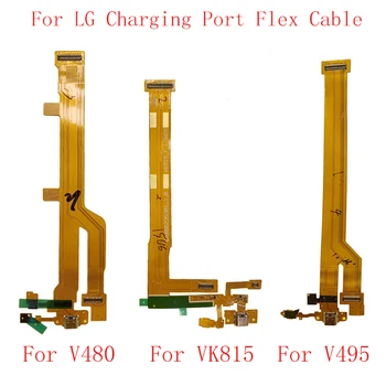 Nabíjanie pomocou pripojenia USB Port Konektor Flex Kábel Pre LG G Pad 8.0 V480 G Pad II 8.3 LTE VK815 V495 Náhradné Diely