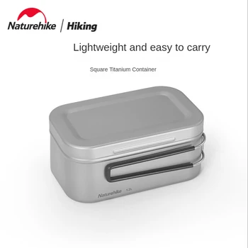 Naturehike Camping Námestie Titán Lunch Box Piknik Portable Multi-Purpose Lunch Box s Split Rukoväť