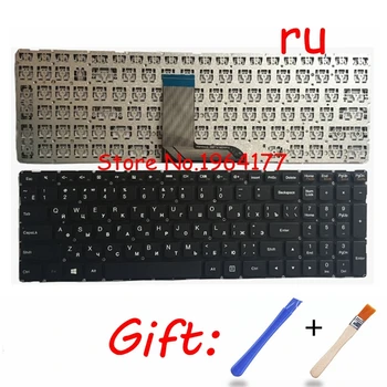 Nová ruská klávesnica pre Lenovo IdeaPad 700-15ISK 700-15 RU notebooku, Klávesnice žiadne Podsvietenie, čierna
