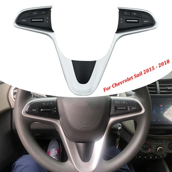 Nové Pre Chevrolet Plachta 2015 2016 2017 2018 Volant Tlačidlá na Prepínanie Objem Telefón, GPS, Funkcia Prepnúť Panel