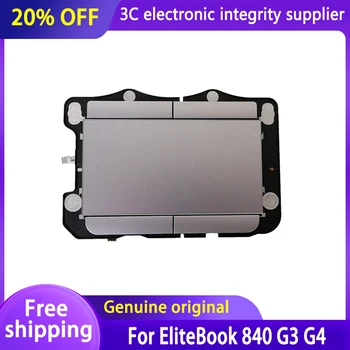 Nový, Originálny Notebook TouchPad Pre HP Elitebook 725 840 848 G3 745 G3 G4 Série TrackPad Tlačidiel Myši Rady Silver