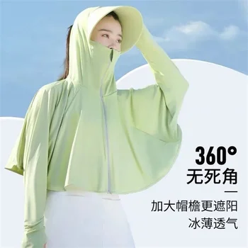 Opaľovací krém Oblečenie 2022 Ženy, Letné Protislnečnú Ochranu proti UV žiareniu opaľovací Krém Oblečenie Ultra-Tenké opaľovací Krém Tričko S Kapucňou Bundy