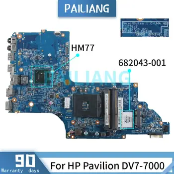 PAILIANG Notebook základná doska Pre HP Pavilion DV7-7000 Doske 11276-2 682043-001 HM77 DDR3 tesed