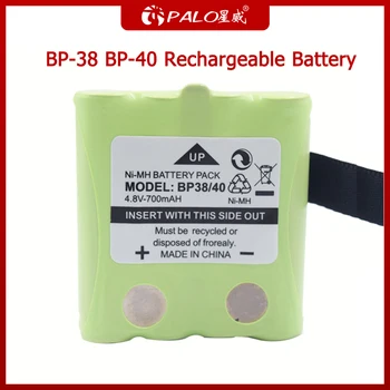 PALO 4.8 V 700MAH NI-MH dobíjacie Batérie Pre Uniden BP-38 BP-40 BT-1013 BT-537 GMR FRS 2Way Rádio batérie