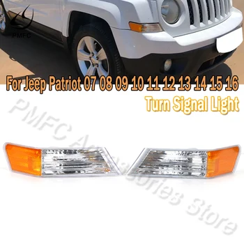 PMFC Na Jeep Patriot 2007 2008 2009 2010 2011 2012 2013 2014 -2016 Otočte Lampu Bez Žiarovky Doľava na Pravej Prednej strane Zase Signálneho Svetla