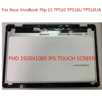 Pre Asus VivoBook Flip 15 TP510 TP510U TP510UA B156HAN02.1 IPS 1920x1080 LED LCD Displeja Panel Displeja Dotykového Skla Montáž