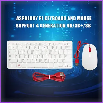 Raspberry Pi klávesnica myš podporuje 4 generácie 4B/3B+/3B