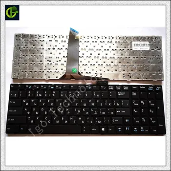 Ruská klávesnica pre MSI MS-16GA MS-16GB MS-16GC MS-16GD MS-16GE MS-16GF MS-16GH S1N-3ERU291 S1N-3EUS204 S1N-3ERU2K1 RU