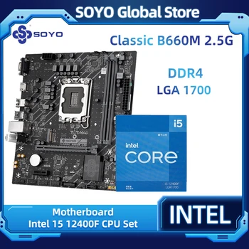 SOYO B660M 2.5 Classic S Intel I5 12400F Čip CPU, Doska Set Dual Channel DDR4 Podporu 12. CPU [Nový, Ale Bez Chladiča]