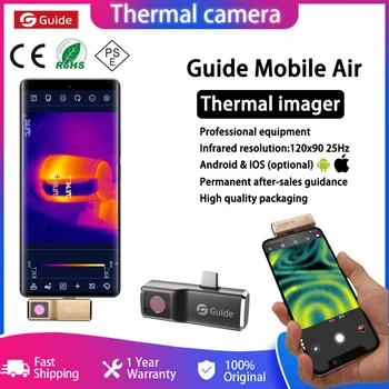 Sprievodca Termálne Kamery pre Android & Mobilný Telefón Iphone 120x90 25Hz Pre Priemyselné、úniku Kontrola / údržba Infrared Imager
