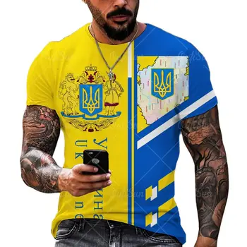 Ukrajina Vlajka Mužov 3D Tlač T-shirts Letné Módne Farebné Polyester Kolo Krku Príležitostné Voľné Topy Tees Nadrozmerné Tričká