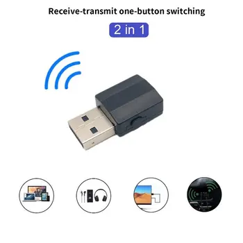USB Bluetooth-kompatibilné 5.0 Vysielač, Prijímač Mini Stereo Bluetooth, AUX 3,5 mm Jack Pre TV, PC Súprava Bezdrôtového Audio Adaptér