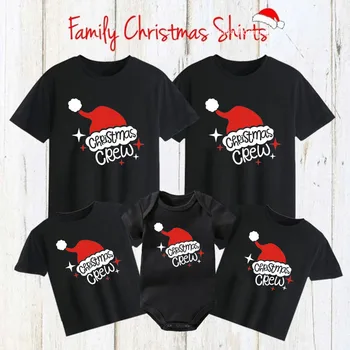 Vianočné Posádky Tlač Rodiny Zodpovedajúce Oblečenie Otec, Matka, Dcéra, Syn T Shirt Dieťa Remienky Bavlna Rodiny Vyzerajú Vianoce Oblečenie