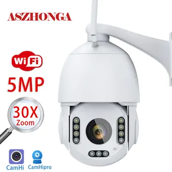 WIFI 5MP PTZ IP Kamera 30X Optický Zoom Bezdrôtový 1080P HD Home Security CCTV Vonkajší Dohľad Cam Nočné Videnie CamHi APP