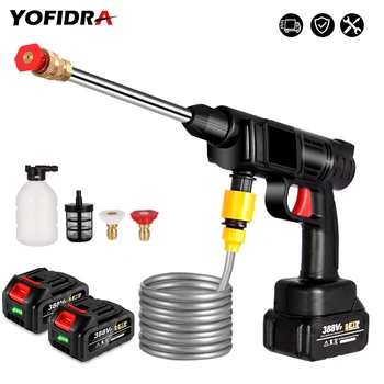 Yofidra 20V Elektrické Vodné Pištole 30BAR Bezdrôtový vysokotlakové Umývanie Auta Vodné Pištole Prenosné Sprej Zbraň Vody s 1/2 Batéria Nástroj