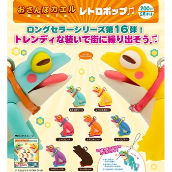 Žaba na Prechádzku Série Gashapon Hračky 7 Druhov Tvorivé Farebné Batoh Dekorácie Prívesok Ornament Hračky