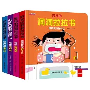4 Ks/Set Diery a Otvoru Vytiahnite Knihy Deti je 3D Flip Book 2-5 Rok Staré Dieťa Hračku Kniha Čoskoro Vzdelávania Osvietenie Rozprávky