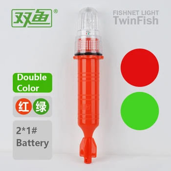 Dvojité farby Maják lampu Použiť z 2*1# batérie Smerové svetlo rybolovu svetlo outdoor camping svetlá LED Blikajúce svetlá