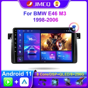 JMCQ Carplay 2Din Android 11 autorádia Multimediálny Prehrávač Videa Pre BMW E46 M3 318/320/325/330/335 1998-2006 Navigáciu Vedúci Jednotky